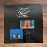 Hiroshi Miyagawa – Symphonic Suite Yamato Japan Vinyl