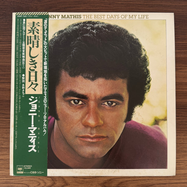Johnny Mathis – The Best Days Of My Life