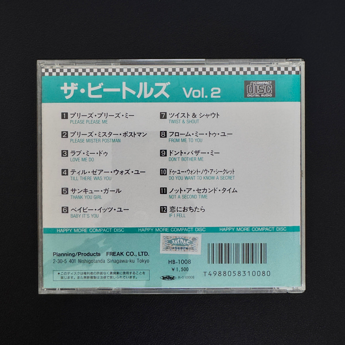 The Beatles – The Beatles Vol 2 CD Japan Vinyl