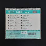 The Beatles – The Beatles Vol 2 CD Japan Vinyl