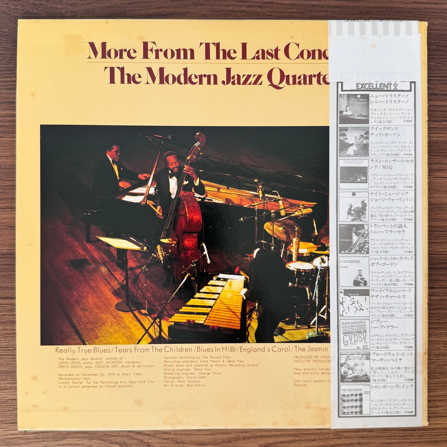 The Modern Jazz Quartet – More From The Last Concert Japan Vinyl