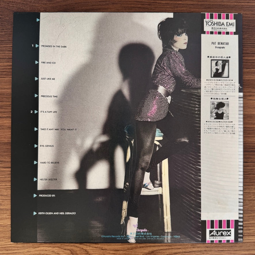 Pat Benatar – Precious Time