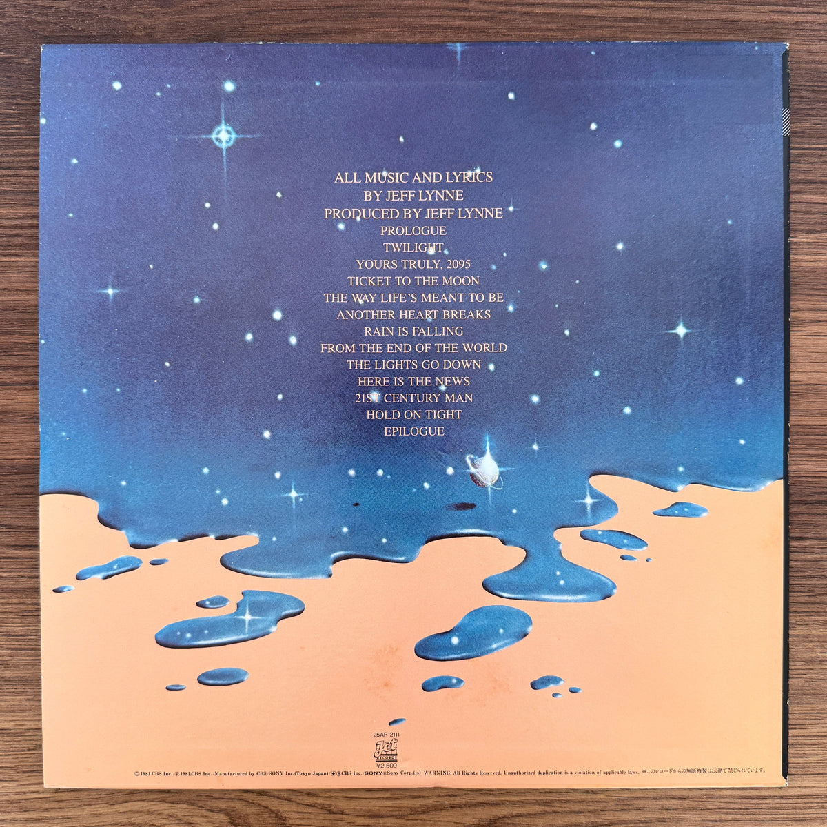 Electric Light Orchestra – Time Japan Vinyl
