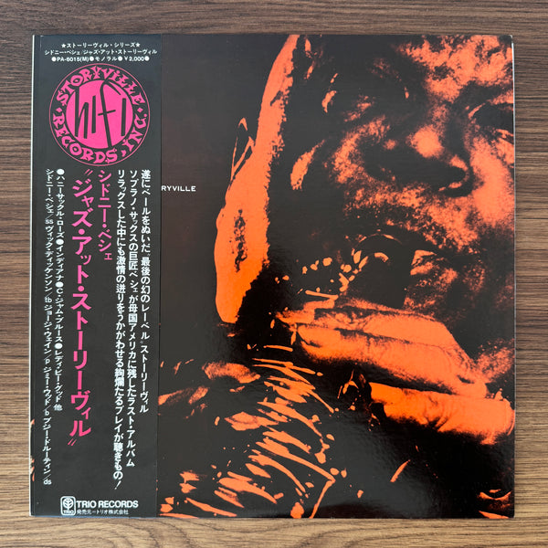 Sidney Bechet – Jazz At Storyville