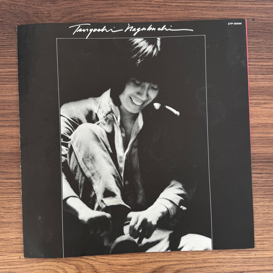 Tsuyoshi Nagabuchi – Kaze wa Minami kara Japan Vinyl