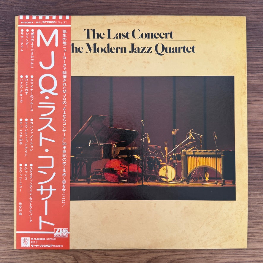 Modern Jazz Quartet – The Last Concert