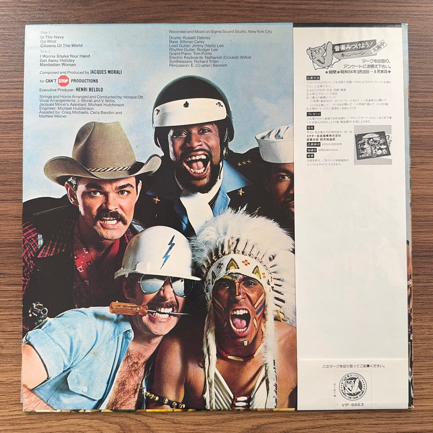 Village People – Go West