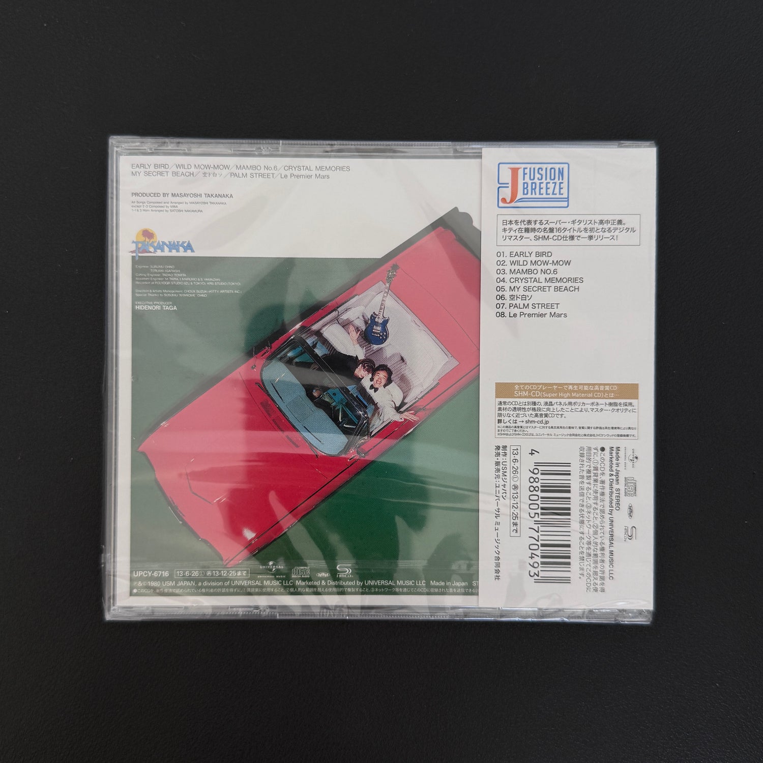 Masayoshi Takanaka – T-Wave CD