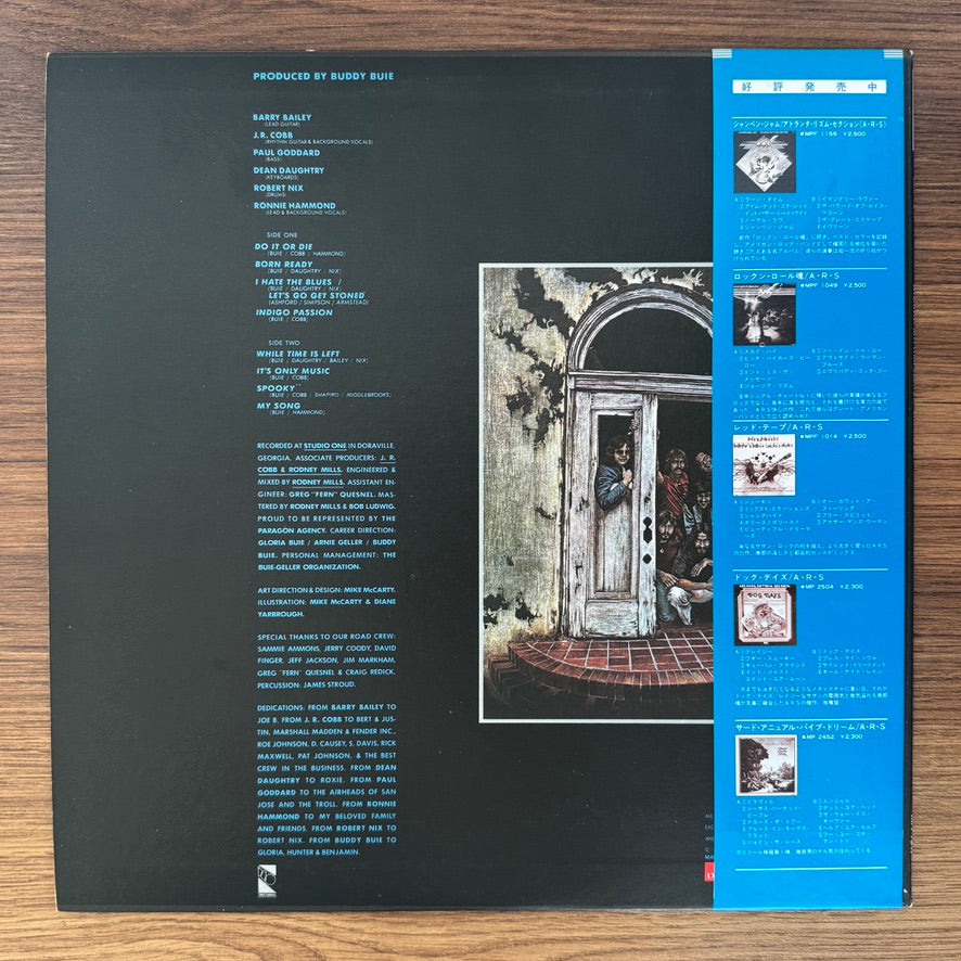 Atlanta Rhythm Section – Underdog