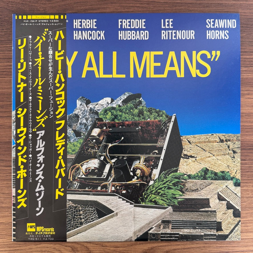 Alphonse Mouzon – By All Means