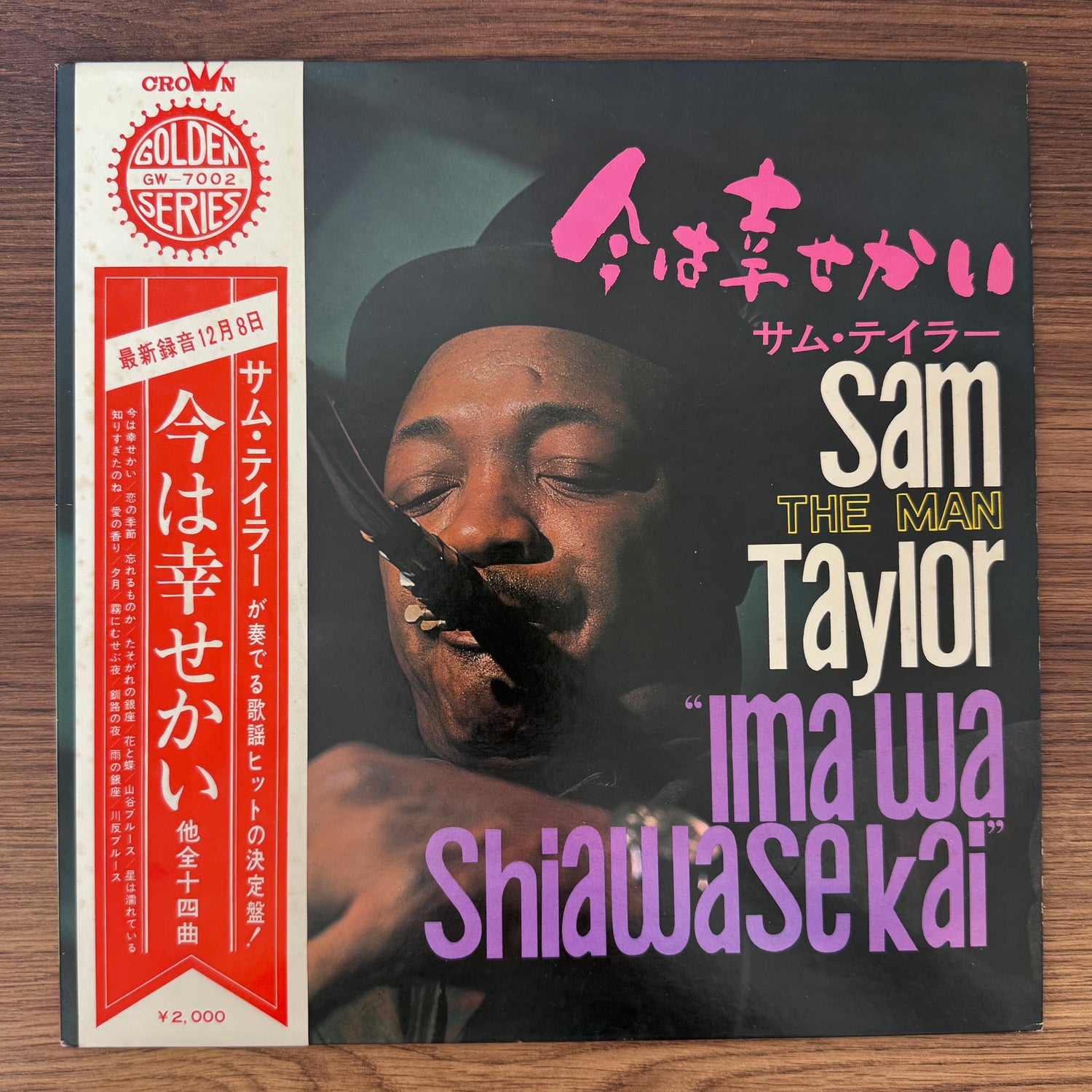 Sam Taylor And His Orchestra – Ima Wa Shiawase Kai