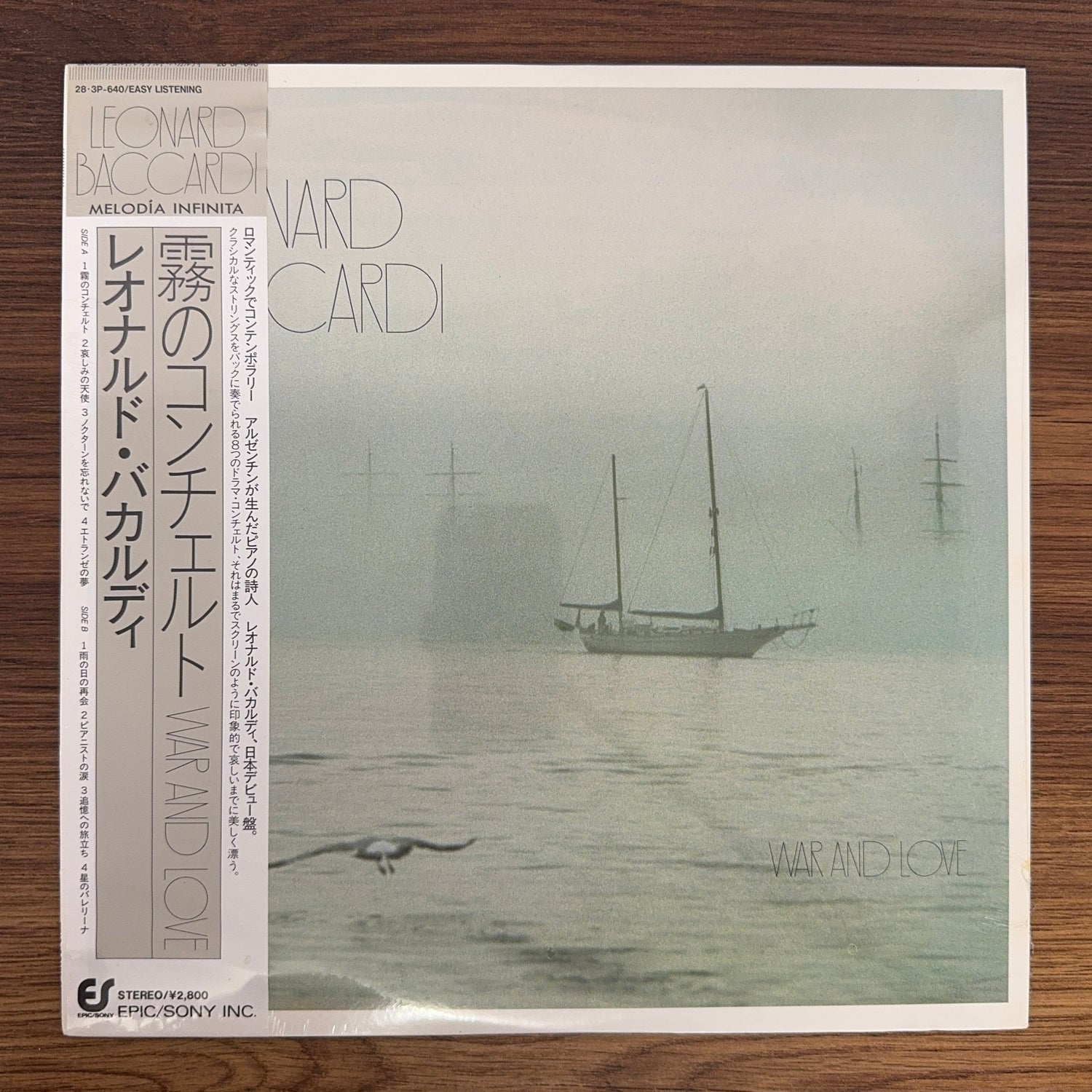 Leonard Baccardi – War And Love Only Japan Vinyl