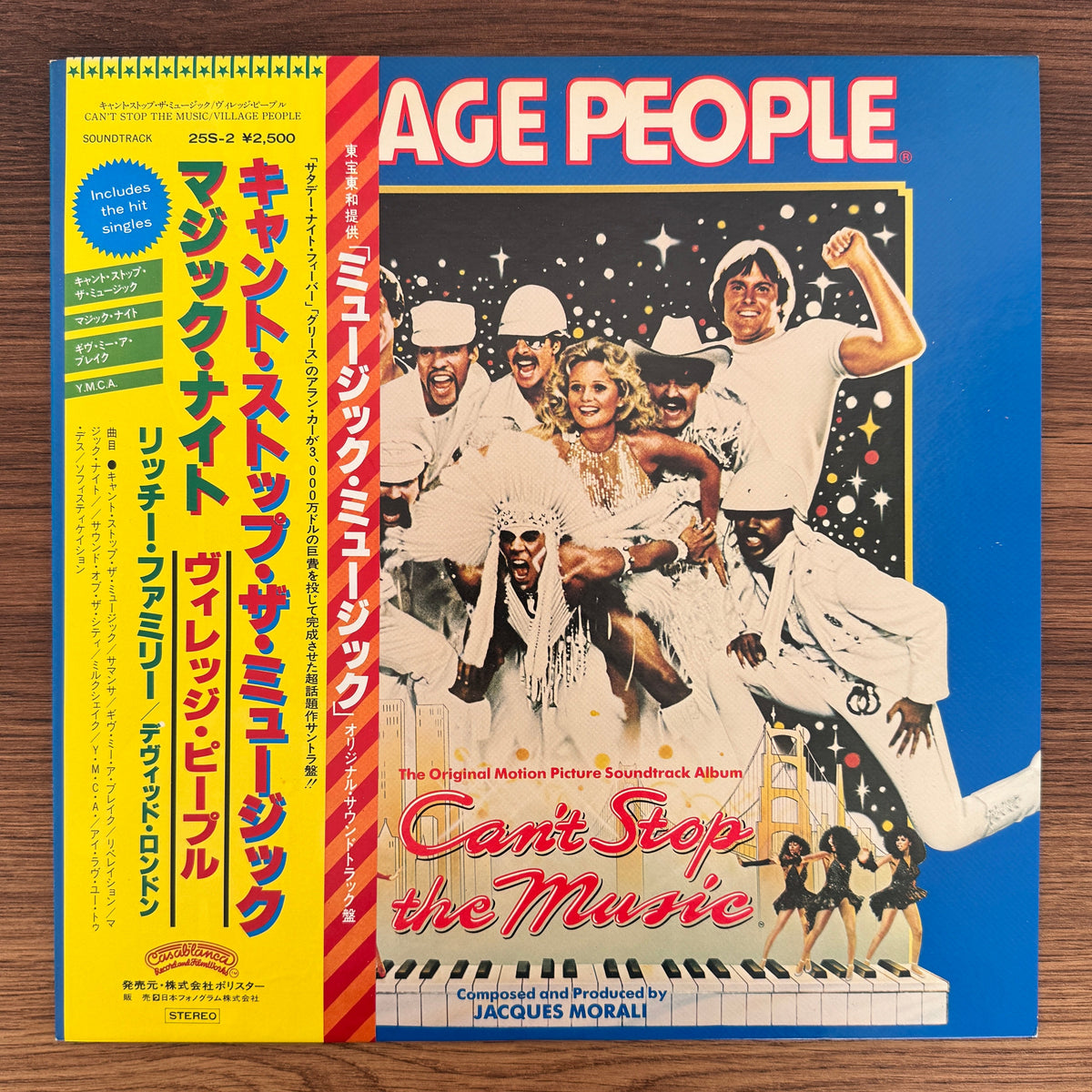 Village People – Can't Stop The Music - The Original Soundtrack Album Japan Vinyl