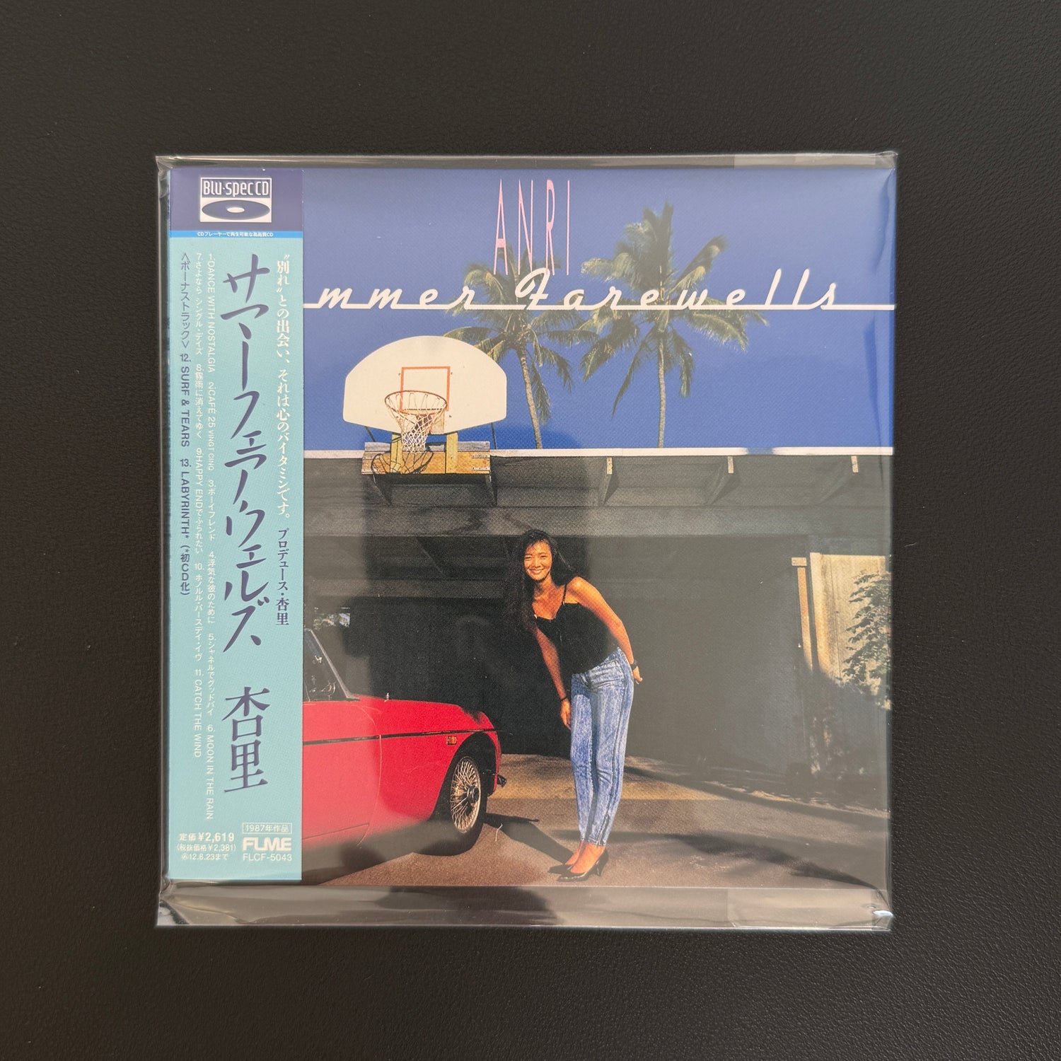 Anri – Summer Farewells CD