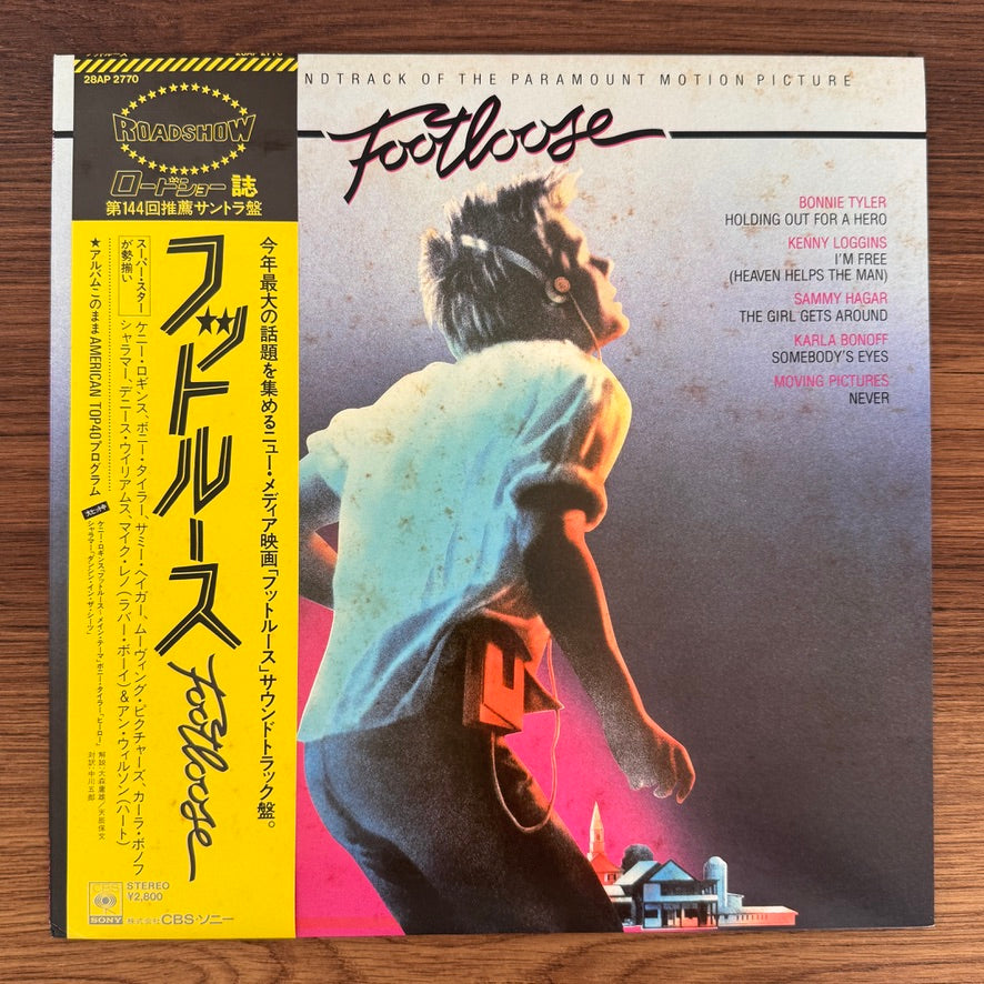 Footloose Original Motion Picture Soundtrack