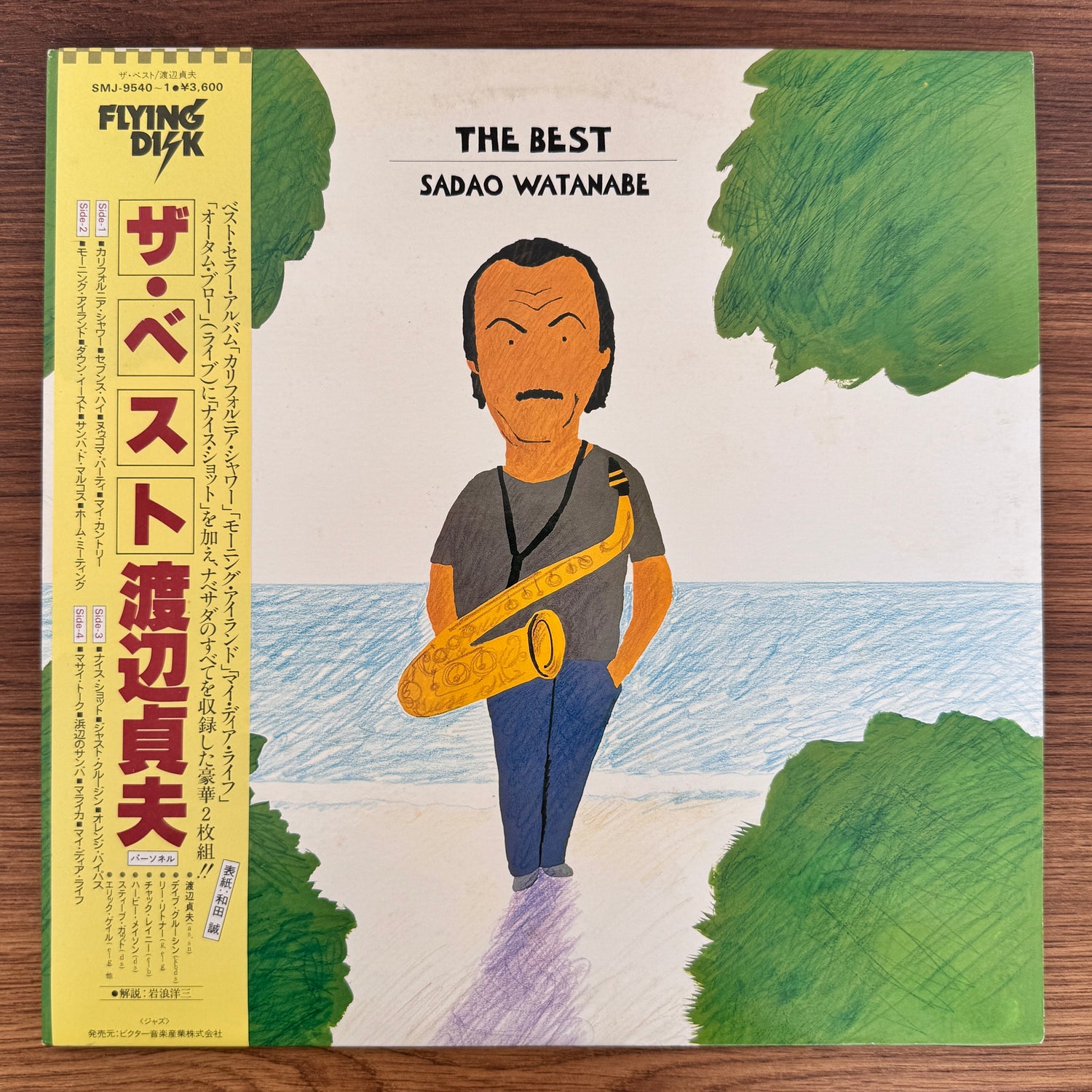 Sadao Watanabe – The Best