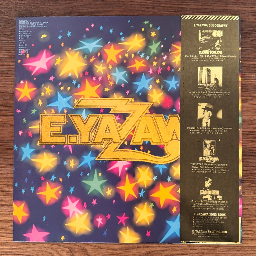 E.Yazawa – Goldrush