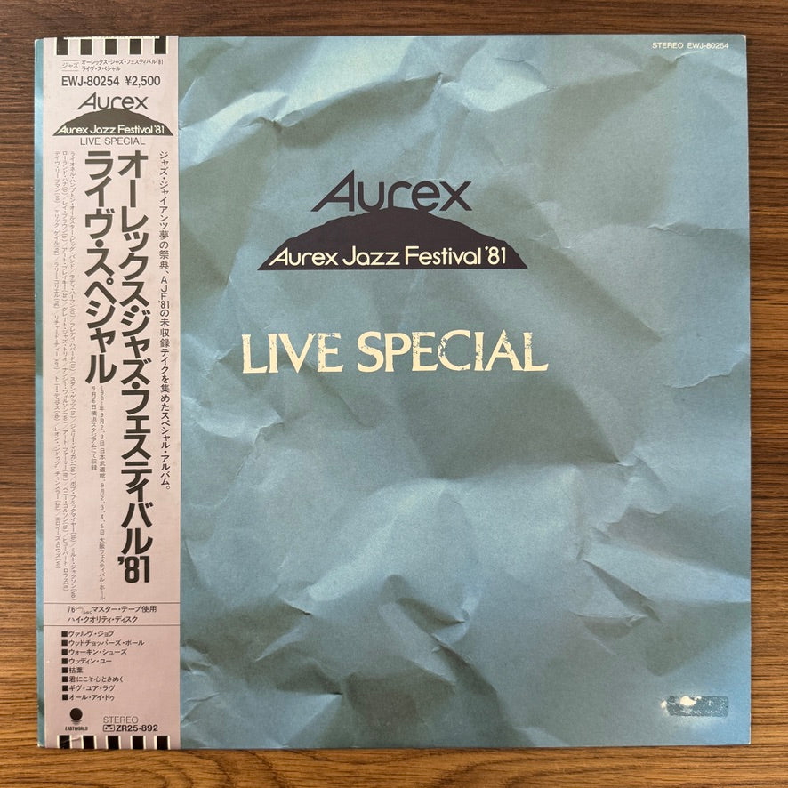 Aurex Jazz Festival '81 Live Special