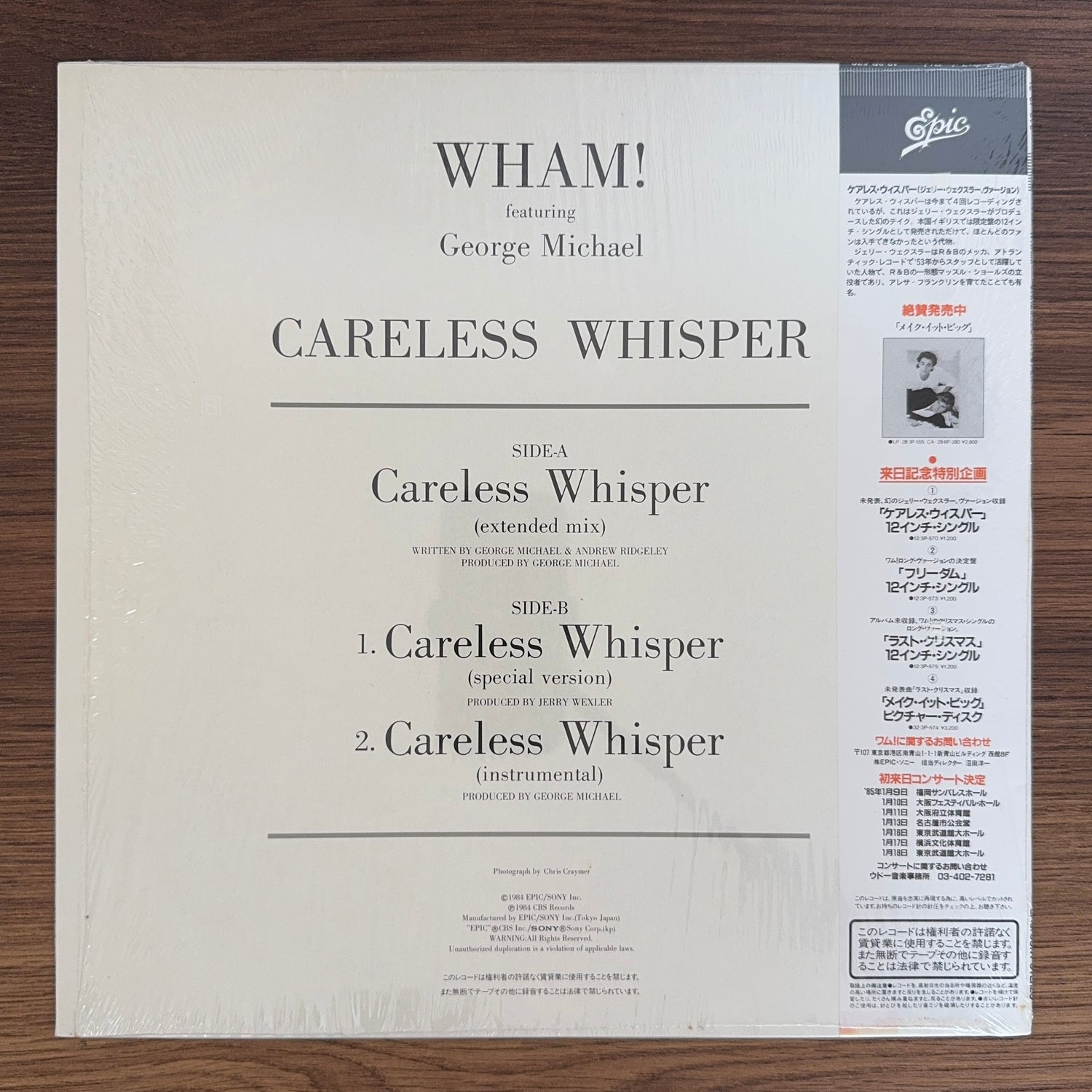 Wham! Featuring George Michael – Careless Whisper