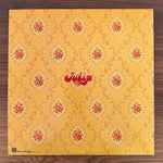Tulip – Tulip Garden Japan Vinyl