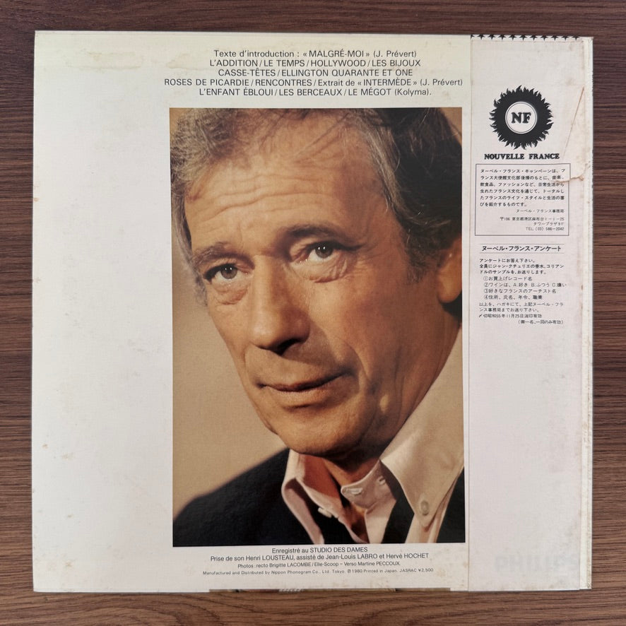 Yves Montand – Montand D'hier Et D'aujourd'hui