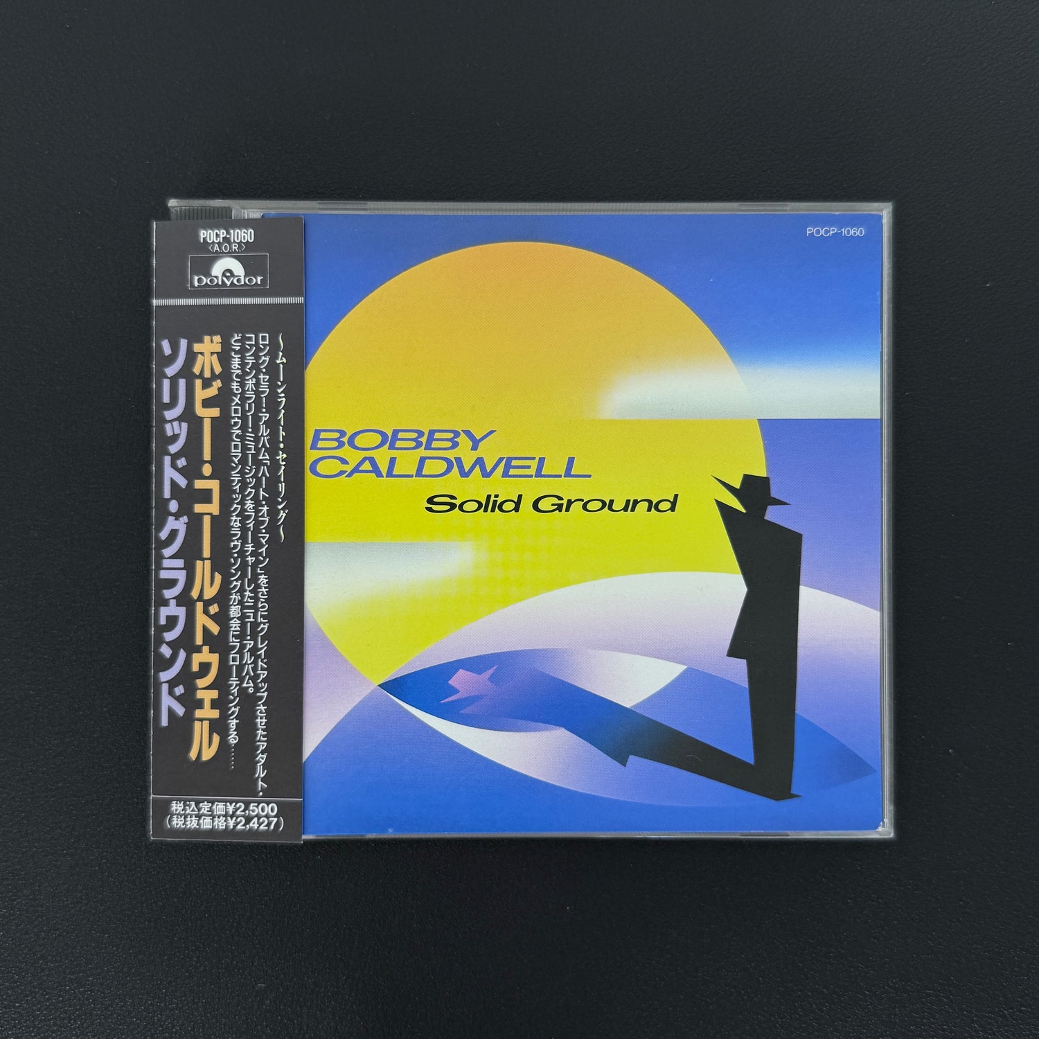Bobby Caldwell – Solid Ground
