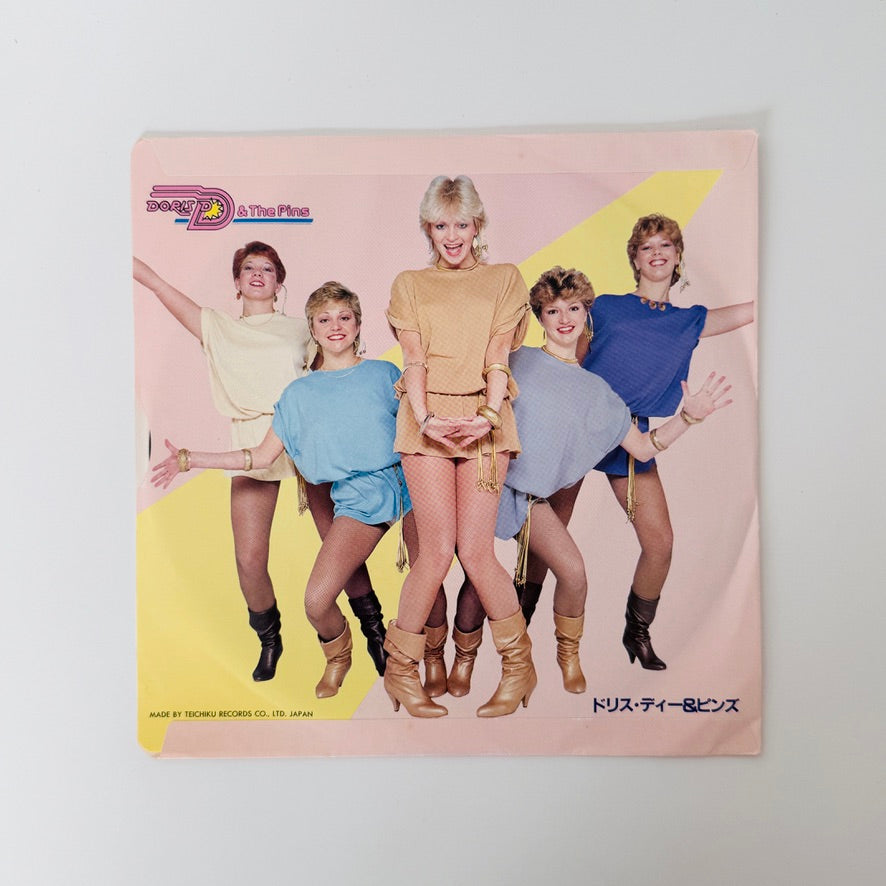 Doris D And The Pins – The Marvellous Marionettes / Midnight