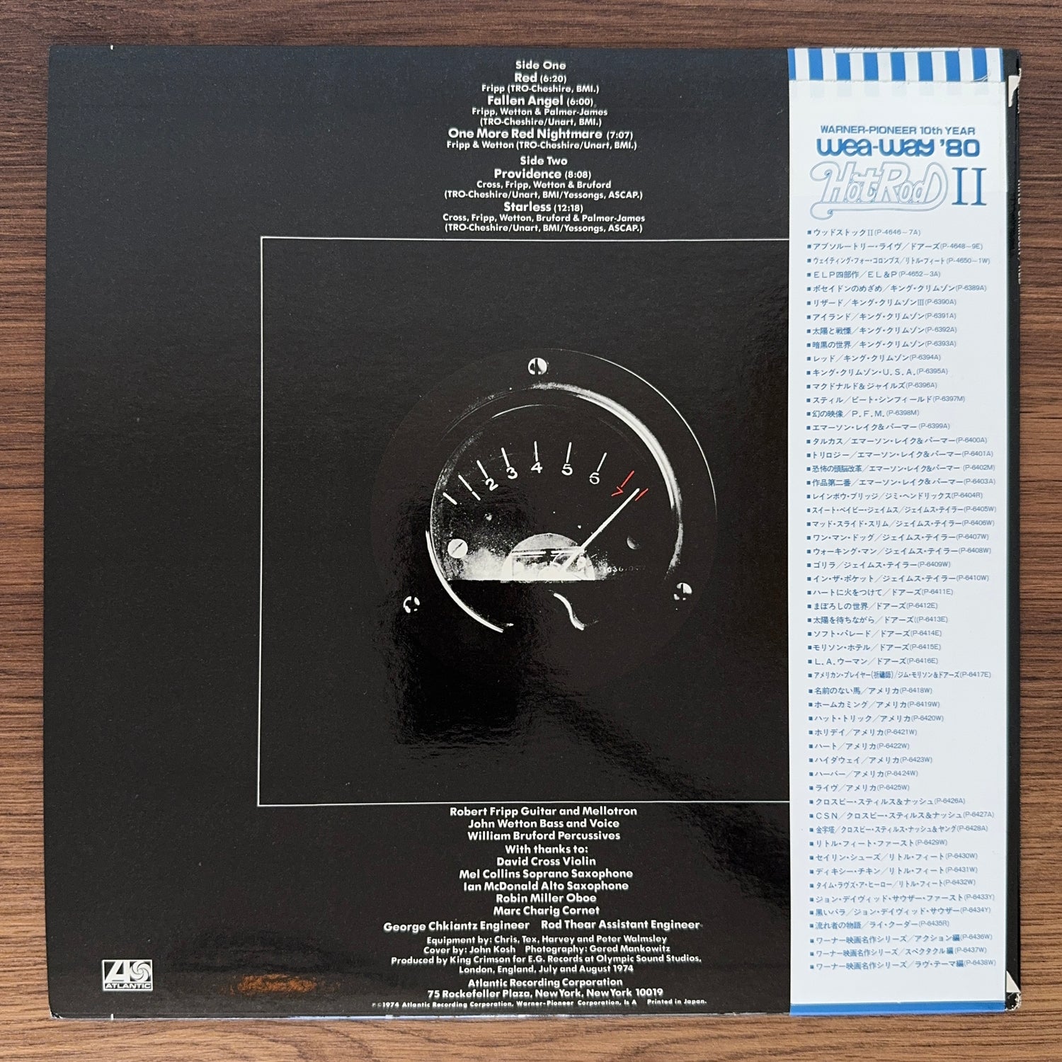 King Crimson – Red