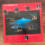 Masayoshi Takanaka – Super Takanaka Live! Japan Vinyl