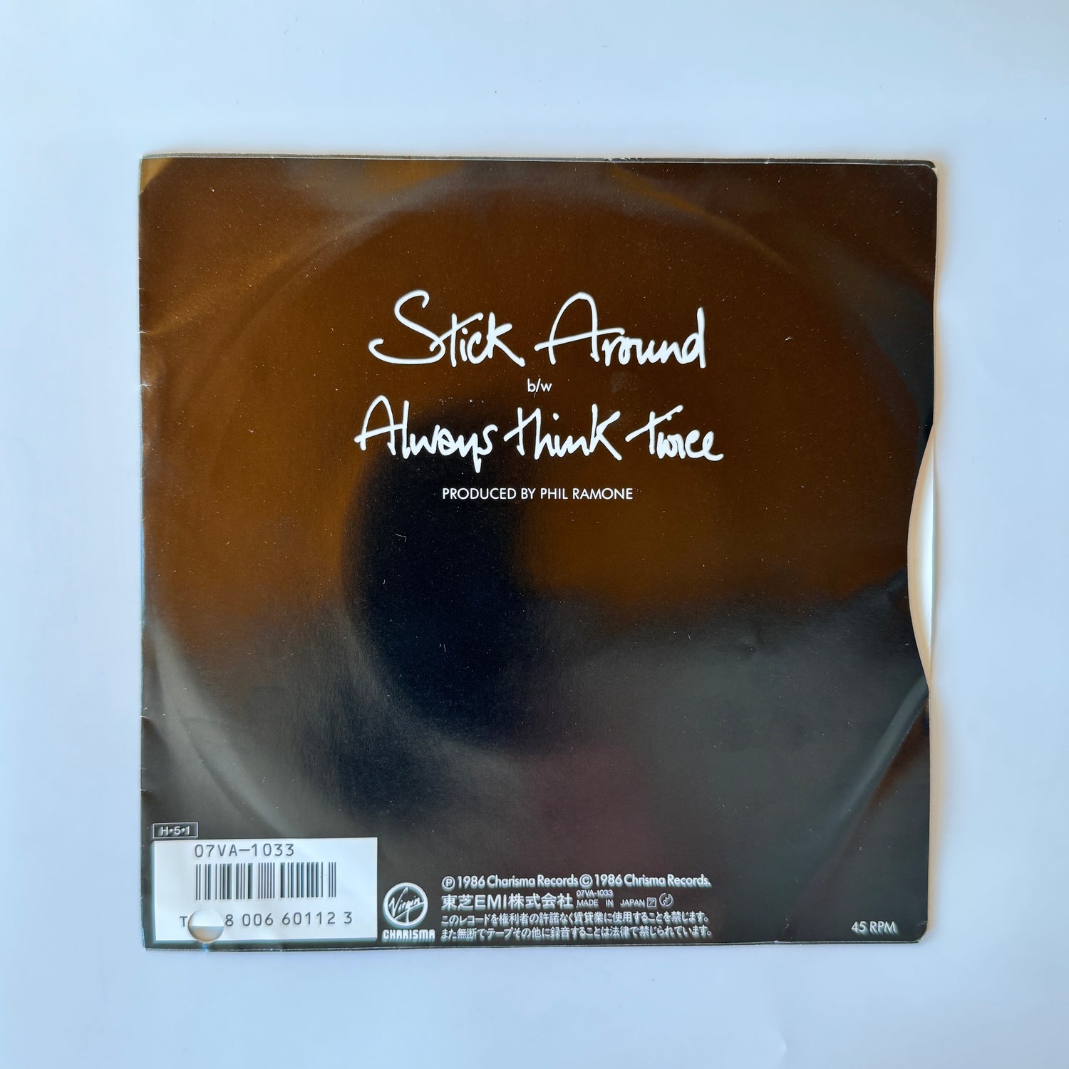 Julian Lennon – Stick Around