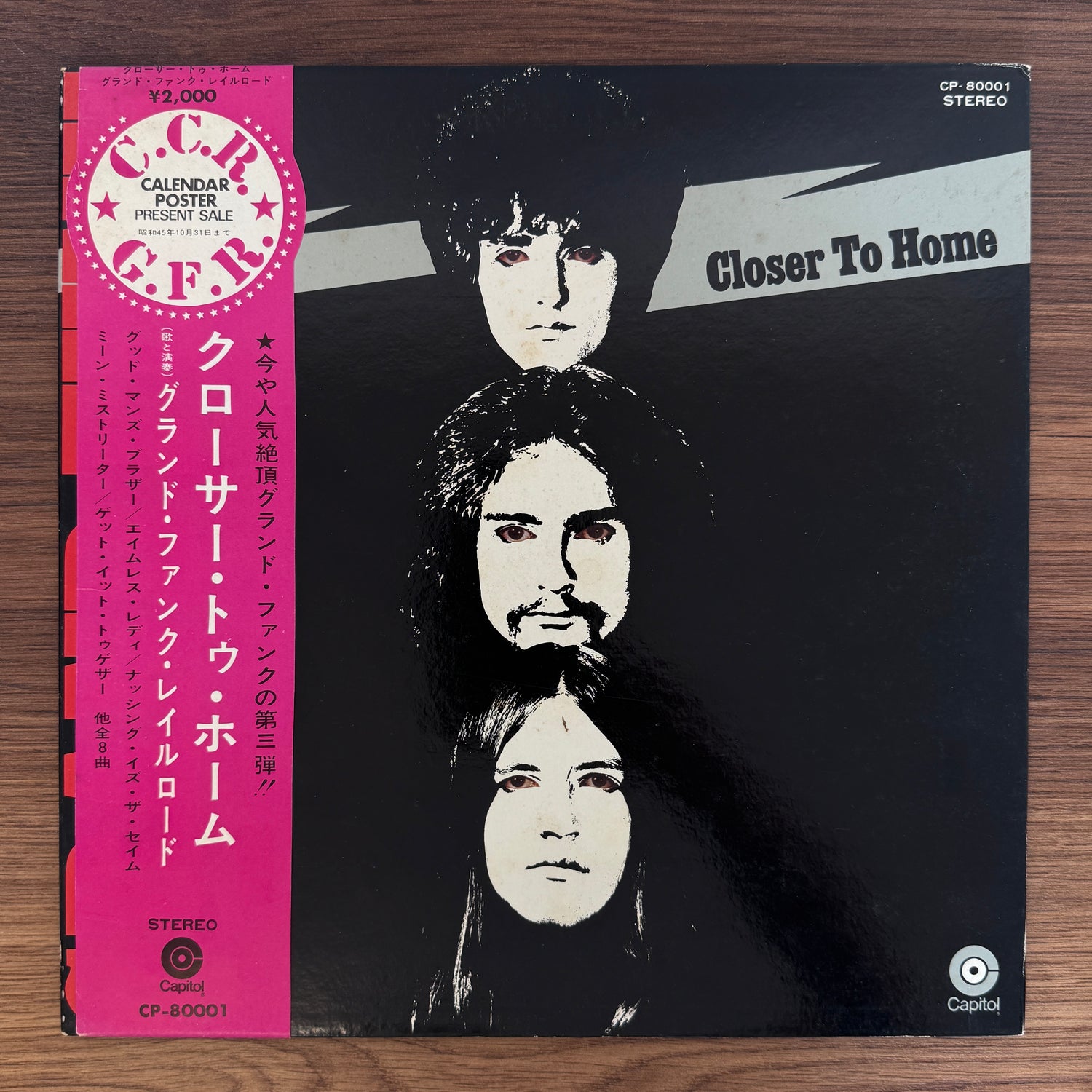 Grand Funk Railroad – Closer To Home