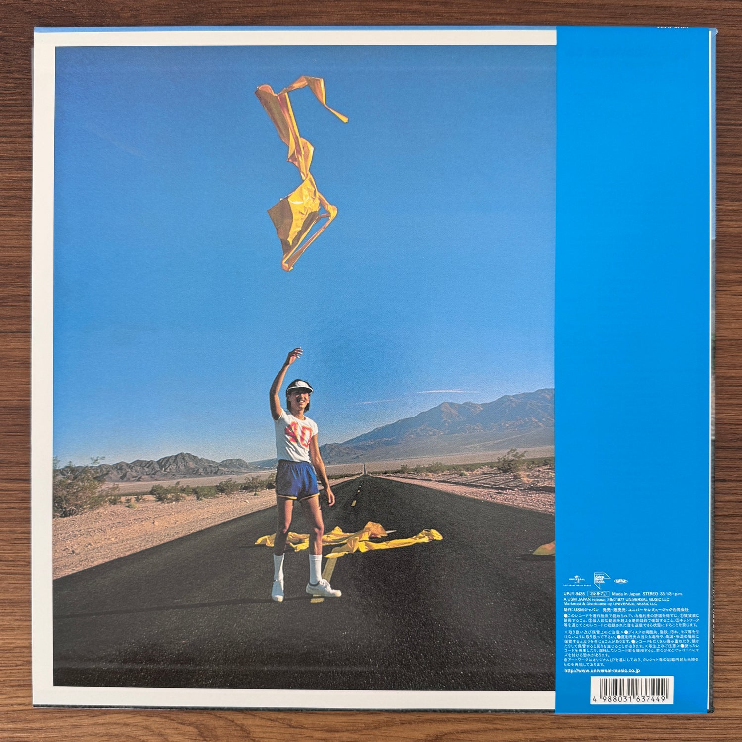 Masayoshi Takanaka – An Insatiable High