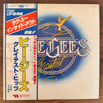 Bee Gees – Greatest Japan Vinyl