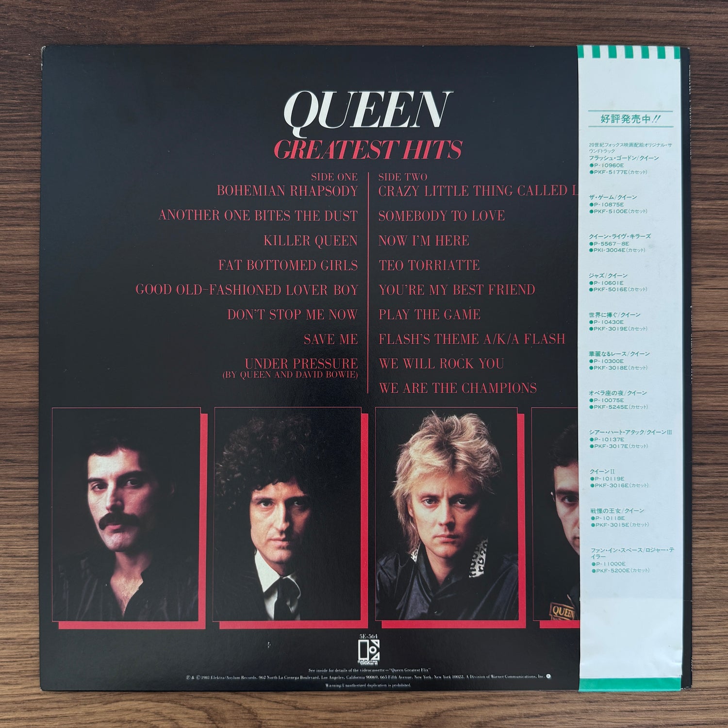 Queen – Greatest Hits
