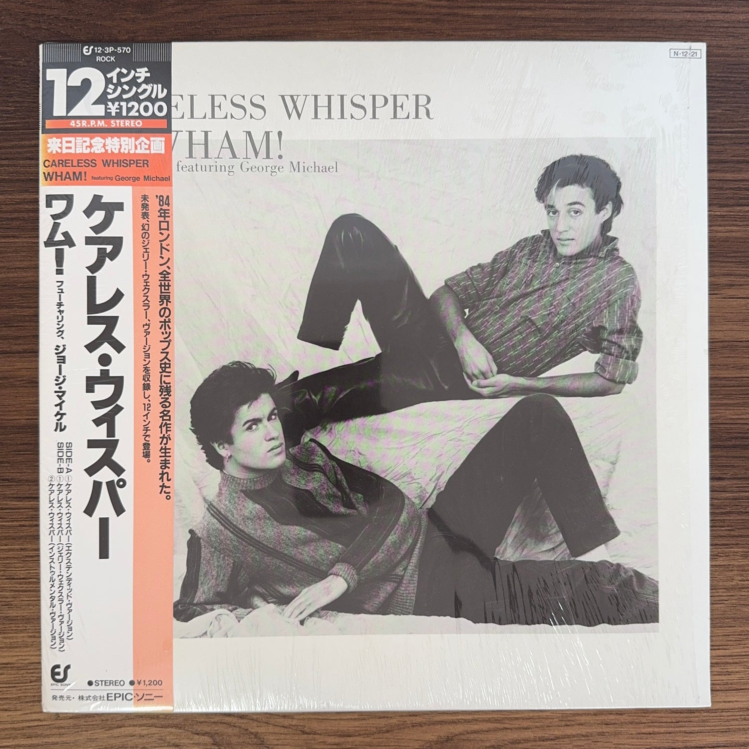 Wham! Featuring George Michael – Careless Whisper