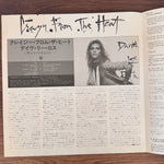David Lee Roth – Crazy From The Heat Japan Vinyl