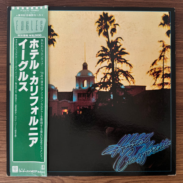 Eagles – Hotel California