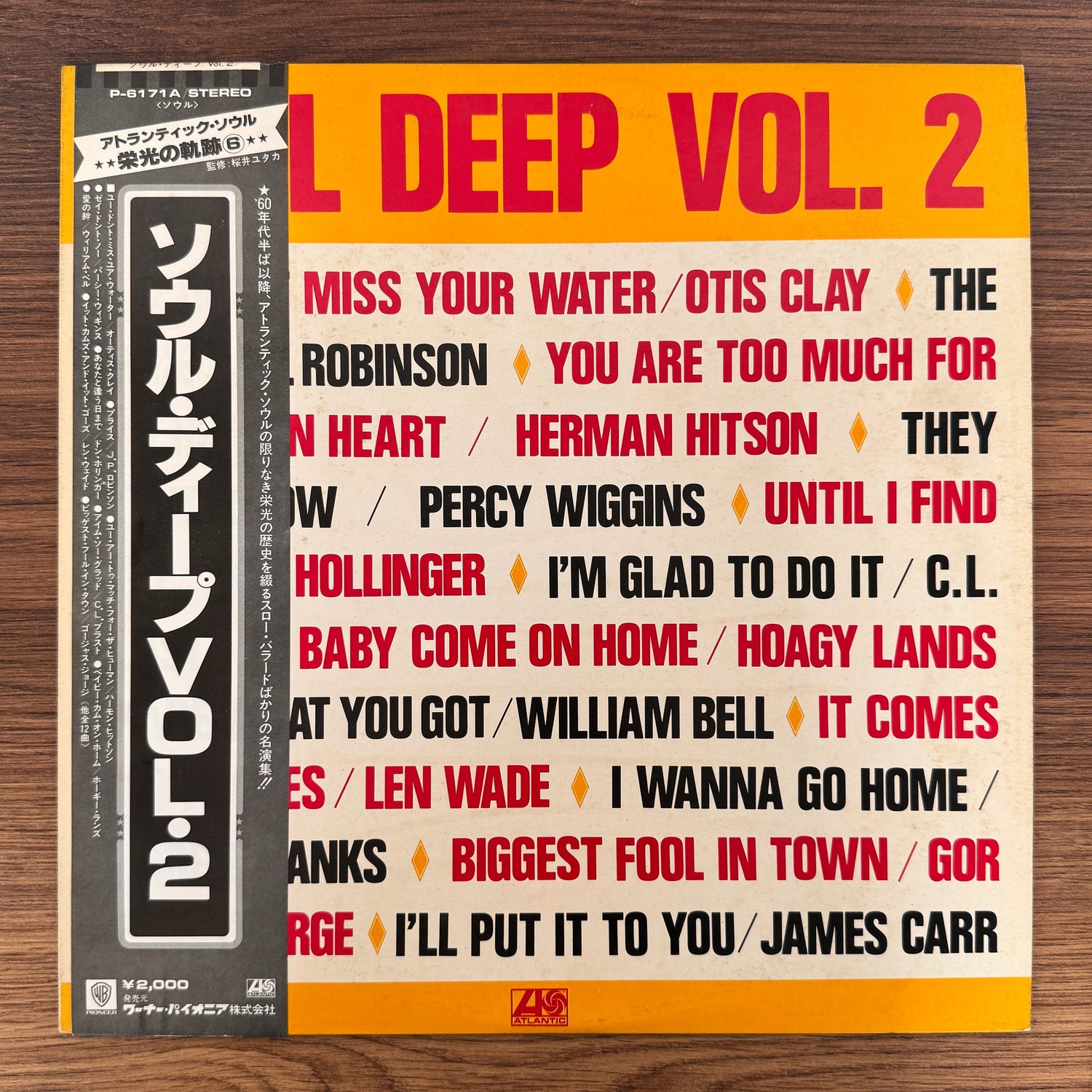 Various – Soul Deep Vol. 2 Only Japan Vinyl