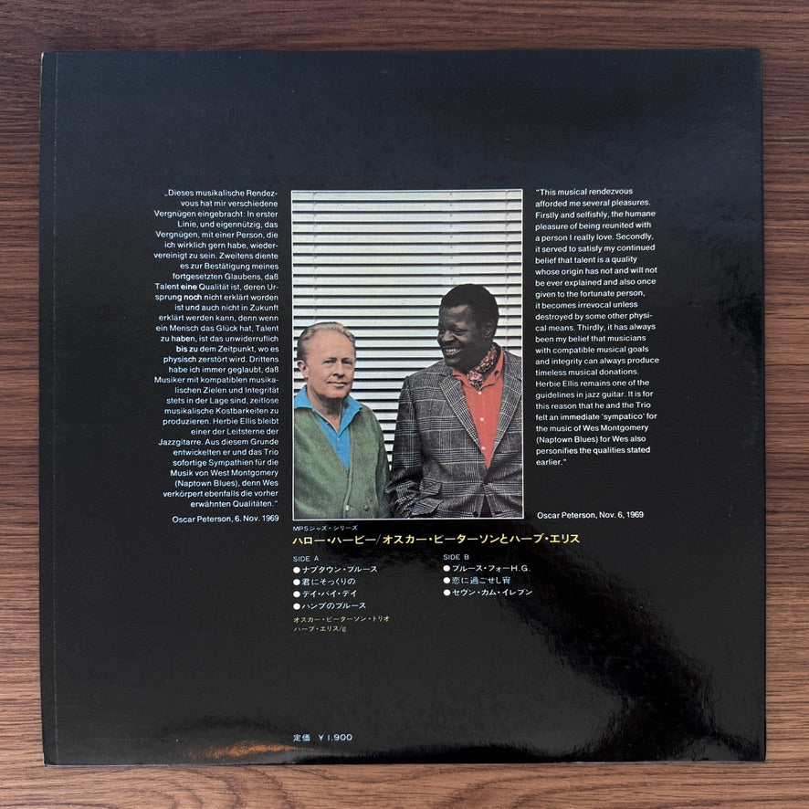 Oscar Peterson Trio With Herb Ellis – Hello Herbie