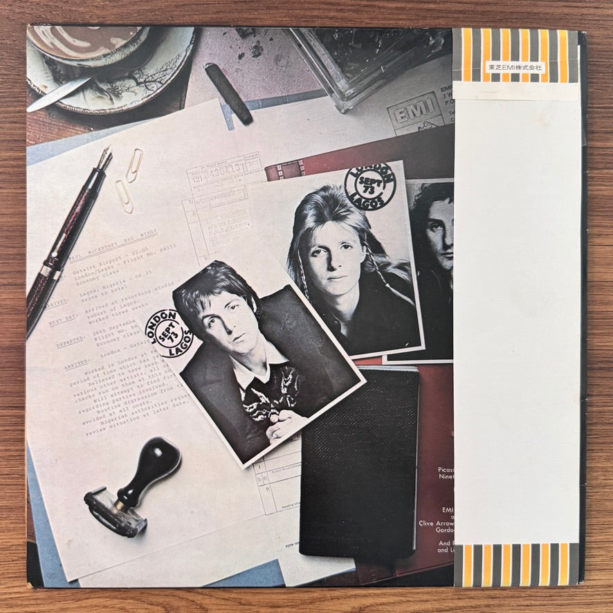 Paul McCartney And Wings – Band On The Run