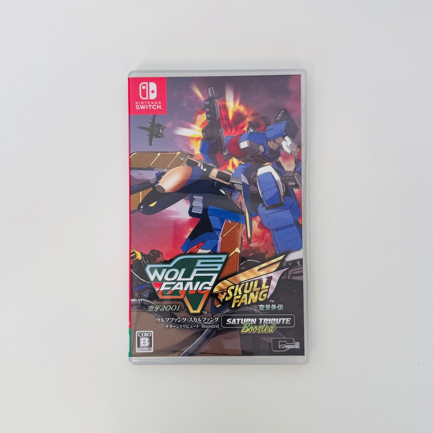 Wolf Fang & Skull Fang Saturn Tribute Boosted | Nintendo Switch