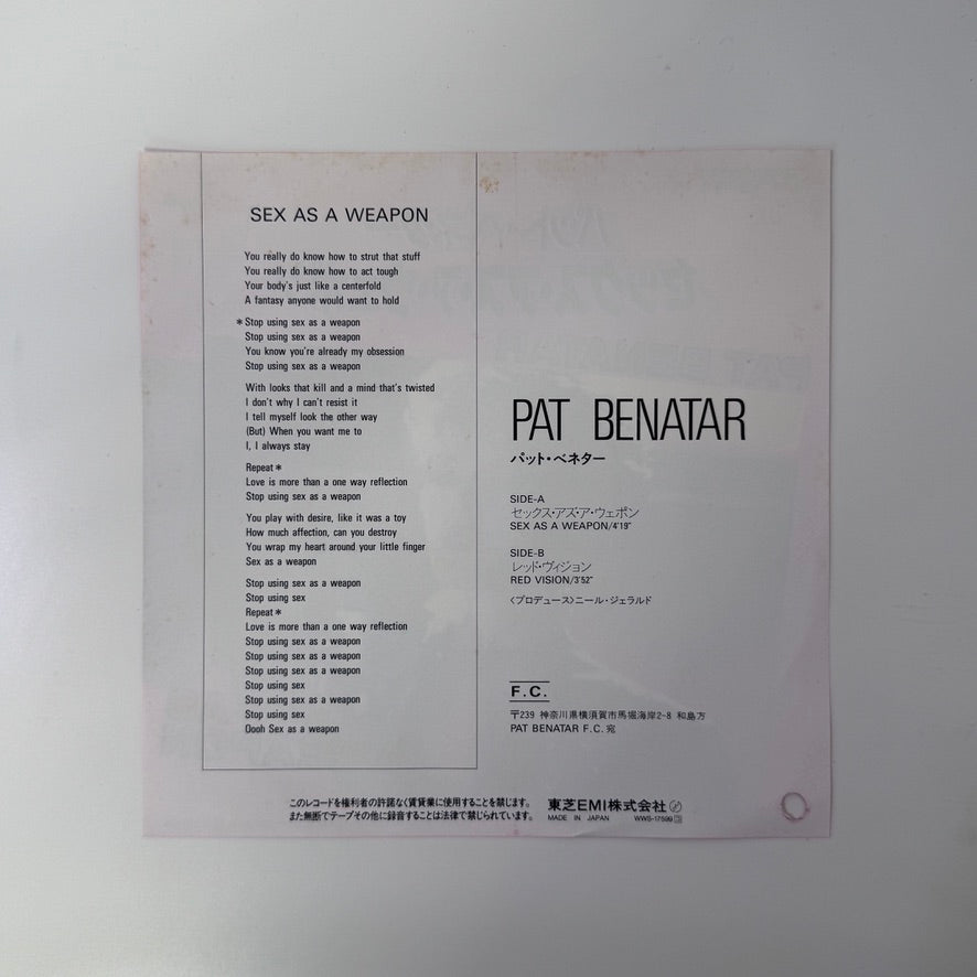 Pat Benatar – S*x As A Weapon / Red Vision