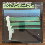 Boz Scaggs – Silk Degrees Japan Vinyl