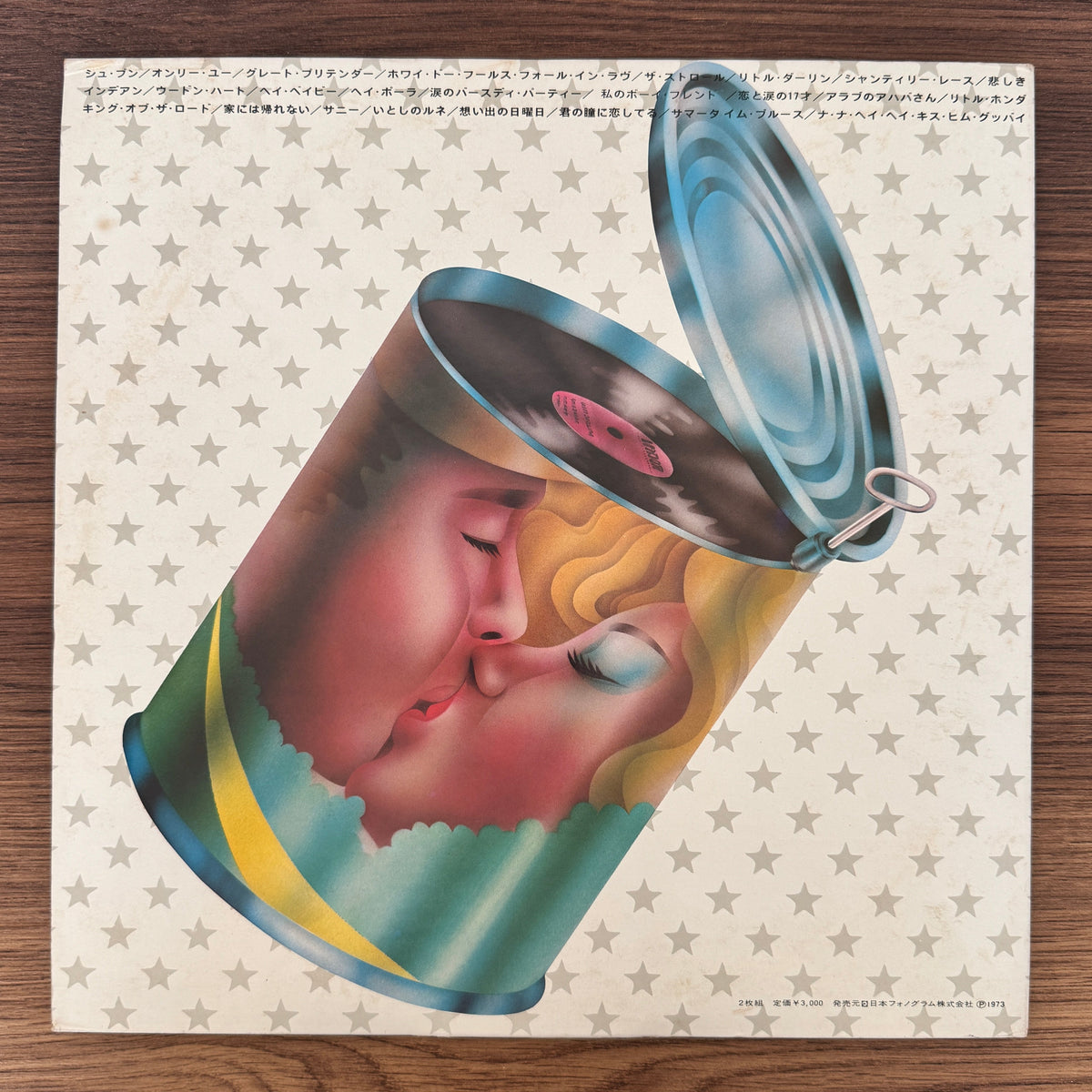 Rock Revival 3 Japan Vinyl
