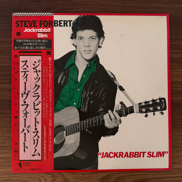 Steve Forbert – Jackrabbit Slim