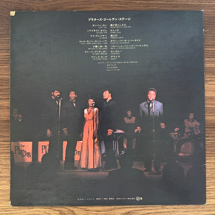 The Platters – Golden Stage