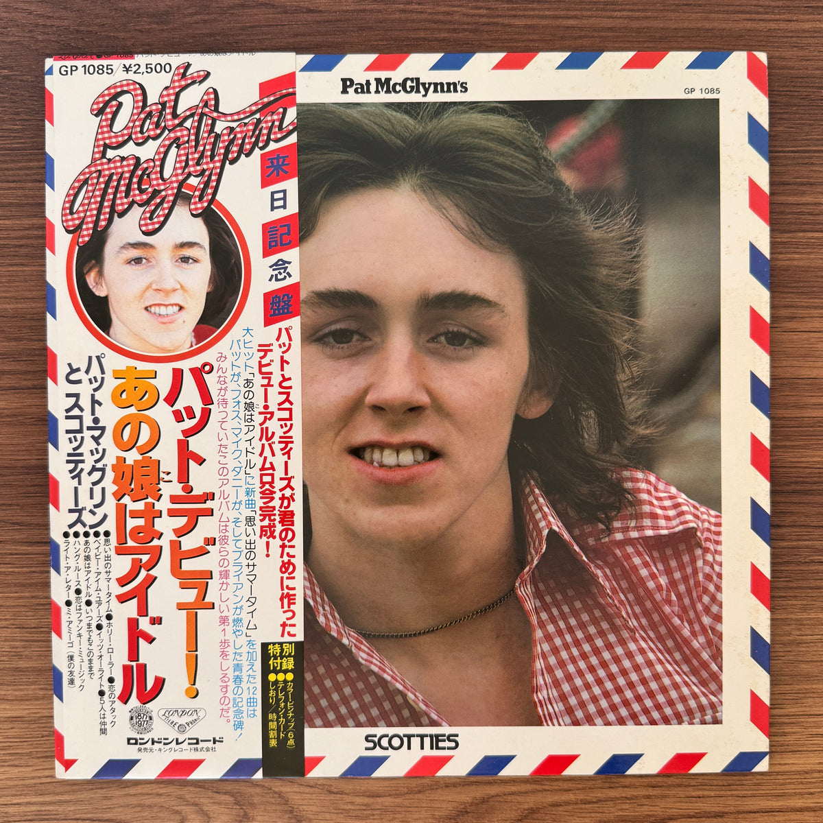Pat McGlynn's Scotties – Pat McGlynn's Scotties Japan Vinyl