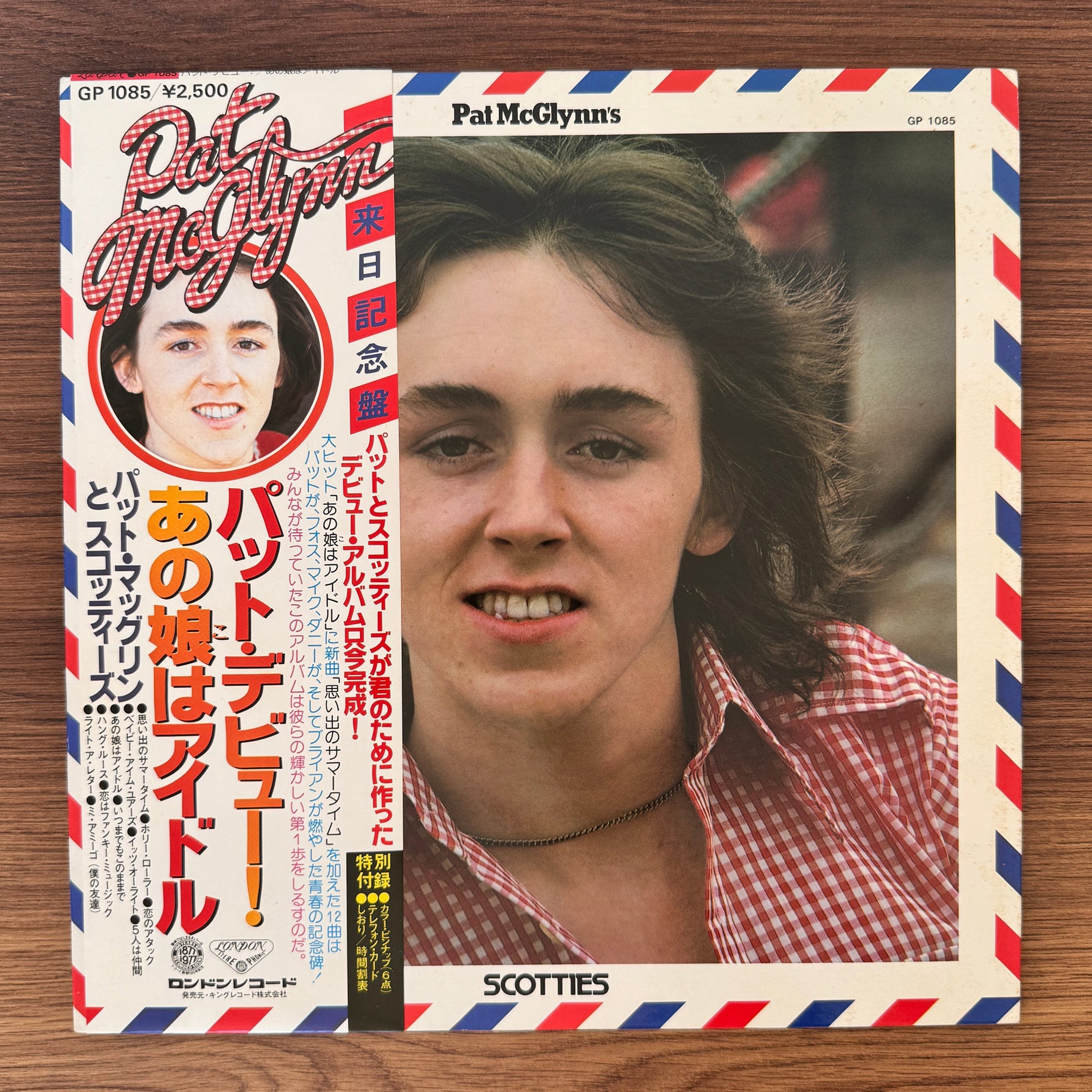 Pat McGlynn's Scotties – Pat McGlynn's Scotties Japan Vinyl