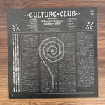 Culture Club – Colour By Numbers Japan Vinyl