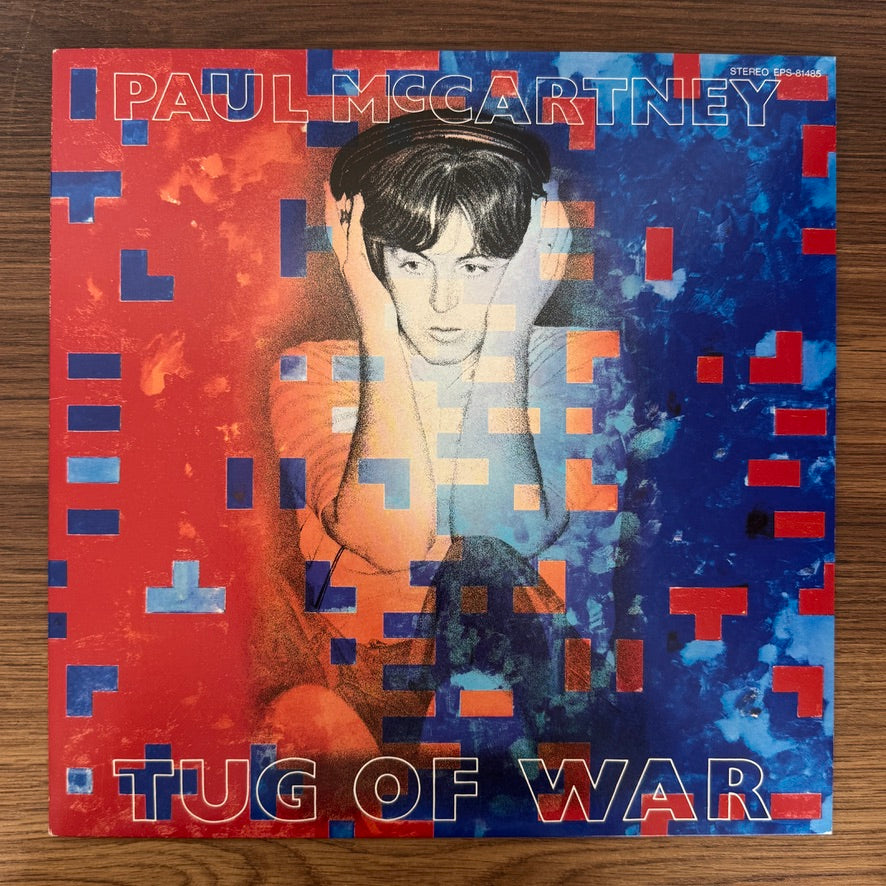 Paul McCartney – Tug Of War